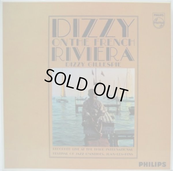 画像1: DIZZY GILLESPIE / Dizzy On The French Riviera