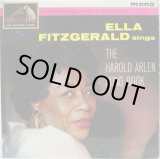 画像: ELLA FITZGERALD / Harold Arlen Song Book Vol.2