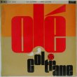 画像1: JOHN COLTRANE / Ole Coltrane