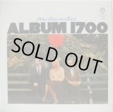 画像: PETER, PAUL & MARY / Album 1700