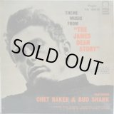 画像: CHET BAKER & BUD SHANK / Theme Music From “The James Dean Story”