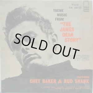 画像: CHET BAKER & BUD SHANK / Theme Music From “The James Dean Story”