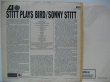 画像2: SONNY STITT / Stitt Plays Bird