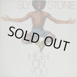 画像: SLY STONE / High On You