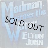 画像: ELTON JOHN / Madman Across The Water