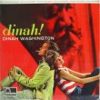 画像1: DINAH WASHINGTON / Dinah !