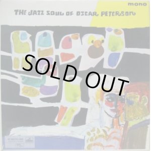 画像: OSCAR PETERSON / The Jazz Soul Of Oscar Peterson