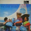 画像1: DAVE BRUBECK QUARTET / Jazz Impressions Of Eurasia