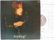 画像2: TODD RUNDGREN / Something/Anything?