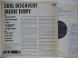 画像2: JACKIE IVORY / Soul Discovery