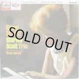 画像: SHIRLEY SCOTT / Great Scott