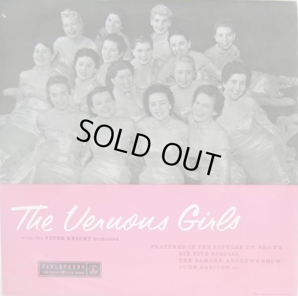 画像1: VERNONS GIRLS / The Vernons Girls