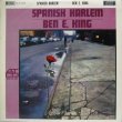 画像1: BEN E. KING / Spanish Harlem