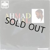 画像: AHMAD JAMAL / Ahmad Jamal