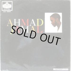 画像: AHMAD JAMAL / Ahmad Jamal