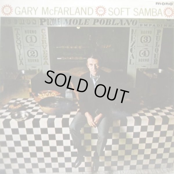 画像1: GARY McFARLAND / Soft Samba