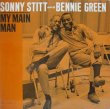 画像1: SONNY STITT & BENNIE GREEN / My Main Man