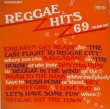 画像1: V.A. / Reggae Hits 69 Vol.1