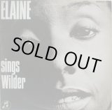 画像: ELAINE DELMAR / Elaine Sings Wilder