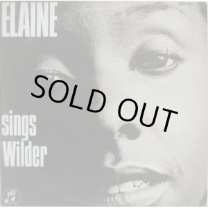 画像: ELAINE DELMAR / Elaine Sings Wilder