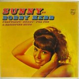 画像: BOBBY HEBB / Sunny