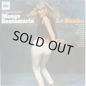 画像: MONGO SANTAMARIA / La Bamba