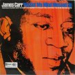 画像1: JAMES CARR / You Got My Mind Messed Up