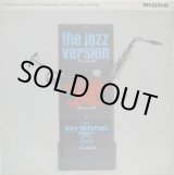 画像: GARY McFARLAND ORCHESTRA / How To Succeed In Business Without Really Trying