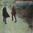 画像1: SIMON & GARFUNKEL / Sounds Of Silence