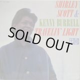 画像: SHIRLEY SCOTT & KENNY BURRELL / Travelin' Light