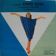 画像1: ANNIE ROSS / A Gasser