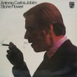 画像1: ANTONIO CARLOS JOBIM / Stone Flower