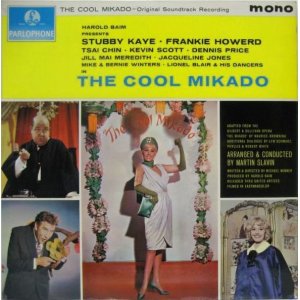 画像: O.S.T. / The Cool Mikado