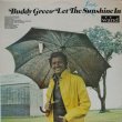 画像1: BUDDY GRECO / Let The Sunshine In