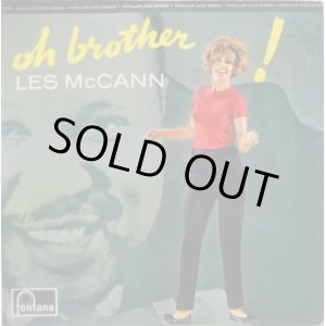 画像: LES McCANN / Oh Brother!