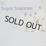 画像: TEMPTATIONS / Temptin' Temptations