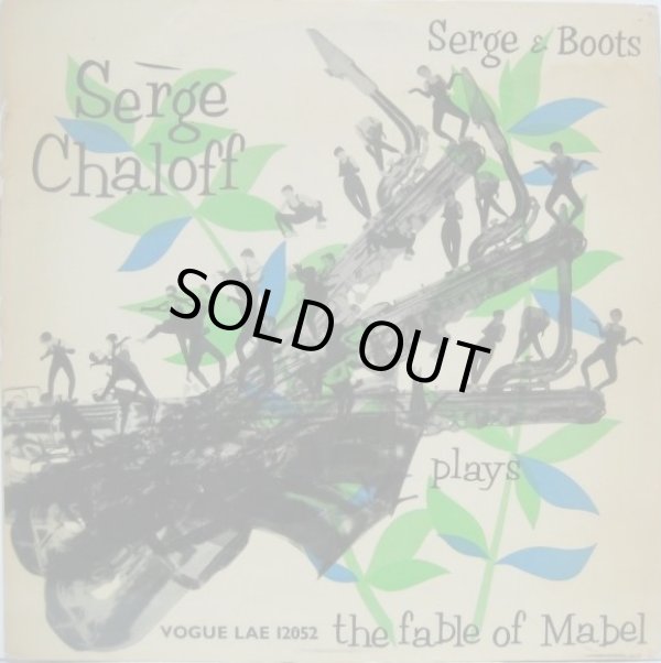 画像1: SERGE CHALOFF / Serge & Boots - Plays The Fable Of Mabel