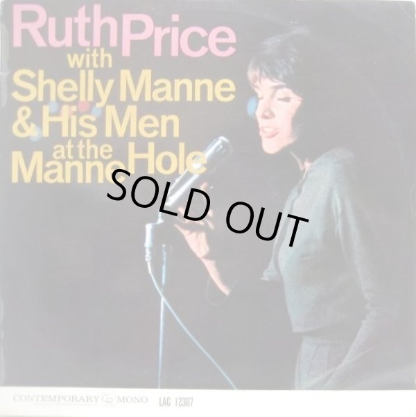 画像1: RUTH PRICE with SHELLY MANNE & HIS MEN / At The Manne-Hole