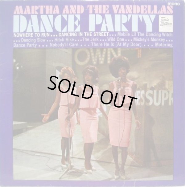 画像1: MARTHA & THE VANDELLAS / Dance Party