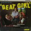 画像1: JOHN BARRY / Beat Girl