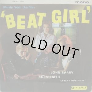 画像: JOHN BARRY / Beat Girl