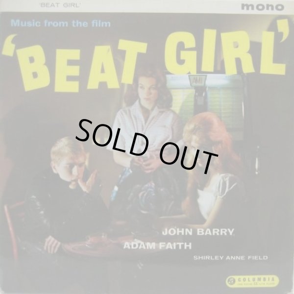画像1: JOHN BARRY / Beat Girl