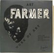 画像1: ART FARMER SEPTET / Work Of Art ( 10inch )