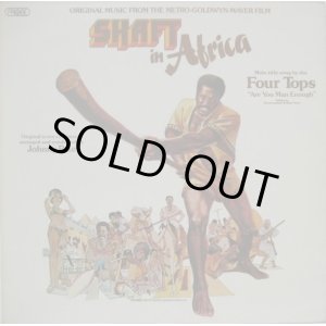 画像: JOHNNY PATE / Shaft In Africa