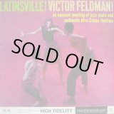 画像: VICTOR FELDMAN / Latinsville !