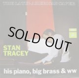 画像: STAN TRACEY / The Latin-American Caper