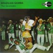 画像1: GIMMICKS / Brazilian Samba