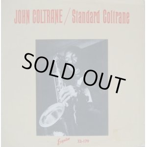 画像: JOHN COLTRANE / Standard Coltrane