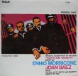 画像1: ENNIO MORRICONE / Sacco And Vanzetti