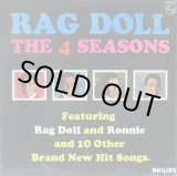 画像: 4 SEASONS / Rag Doll